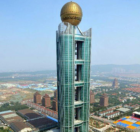 華西村空中大樓 華西村空中大樓(圖1)