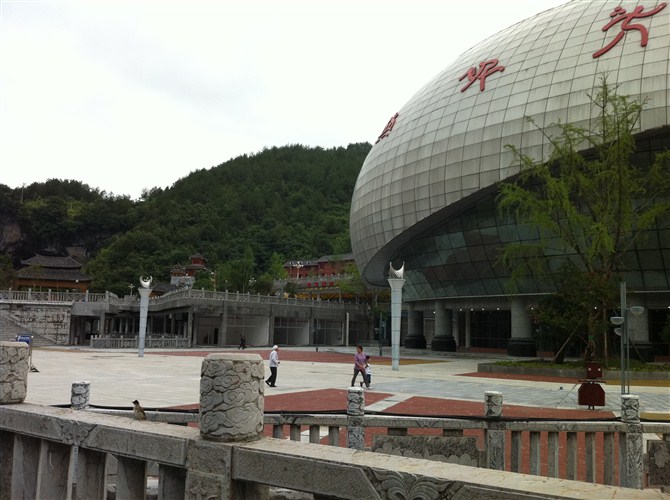 重慶酉陽體育館隔音工程案例 重慶酉陽體育館隔音工程案例(圖1)