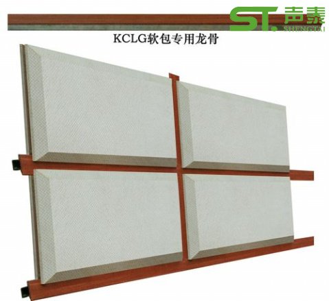 布藝吸音板結(jié)構(gòu)(圖3) 布藝吸音板結(jié)構(gòu)(圖3)