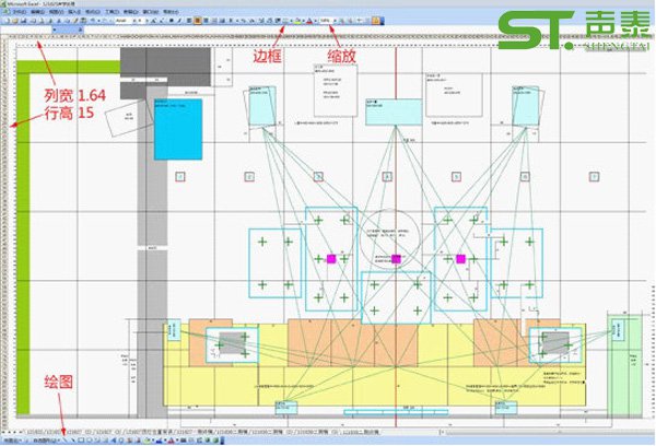 木質(zhì)吸音板CAD施工圖(圖3) 木質(zhì)吸音板CAD施工圖(圖3)