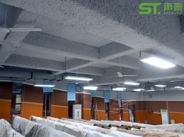 防火吸聲噴涂材料(圖1) 防火吸聲噴涂材料(圖1)