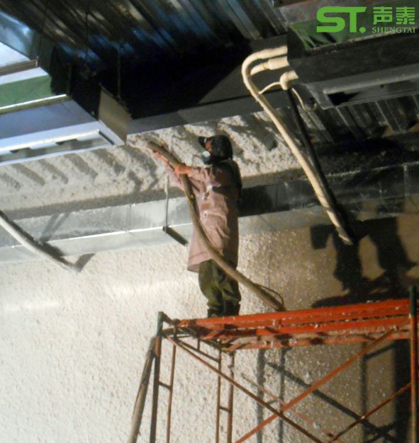 防火吸聲噴涂材料(圖3) 防火吸聲噴涂材料(圖3)