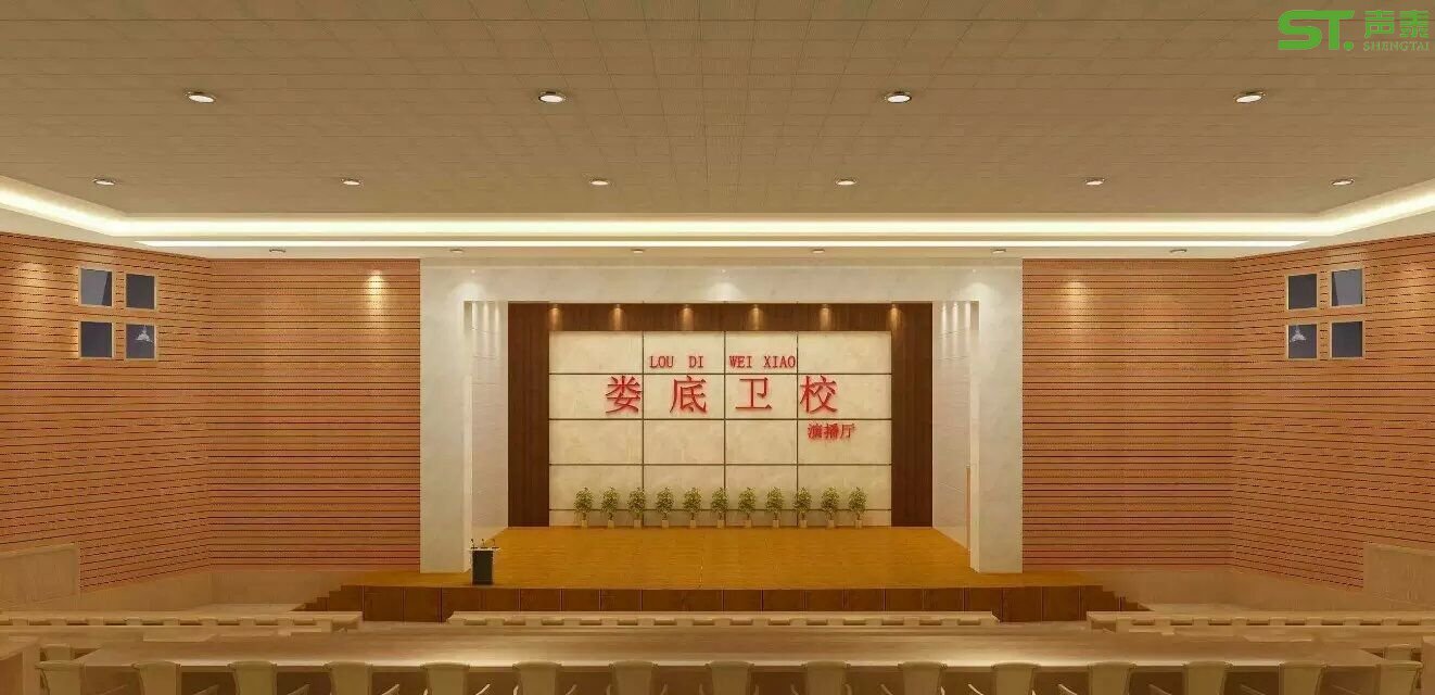 湖南婁底衛(wèi)校(圖1) 湖南婁底衛(wèi)校(圖1)