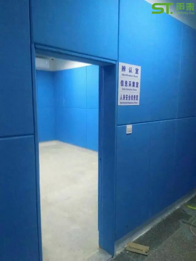 廣東揭陽(yáng)公安局派出所(圖2) 廣東揭陽(yáng)公安局派出所(圖2)