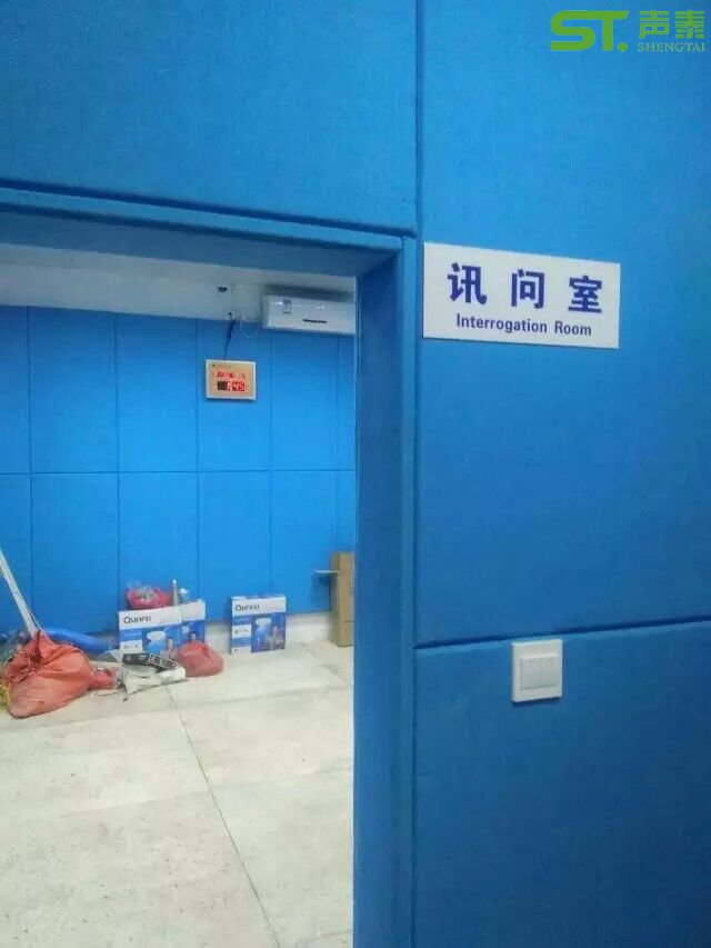 廣東揭陽(yáng)公安局派出所(圖3) 廣東揭陽(yáng)公安局派出所(圖3)