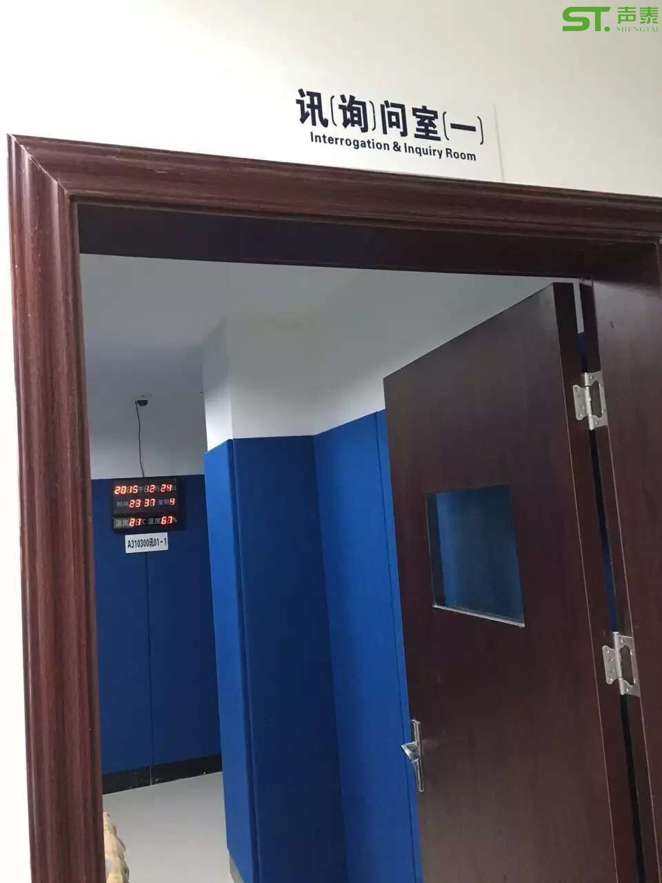 防撞軟包吸音板廠家(圖5) 防撞軟包吸音板廠家(圖5)