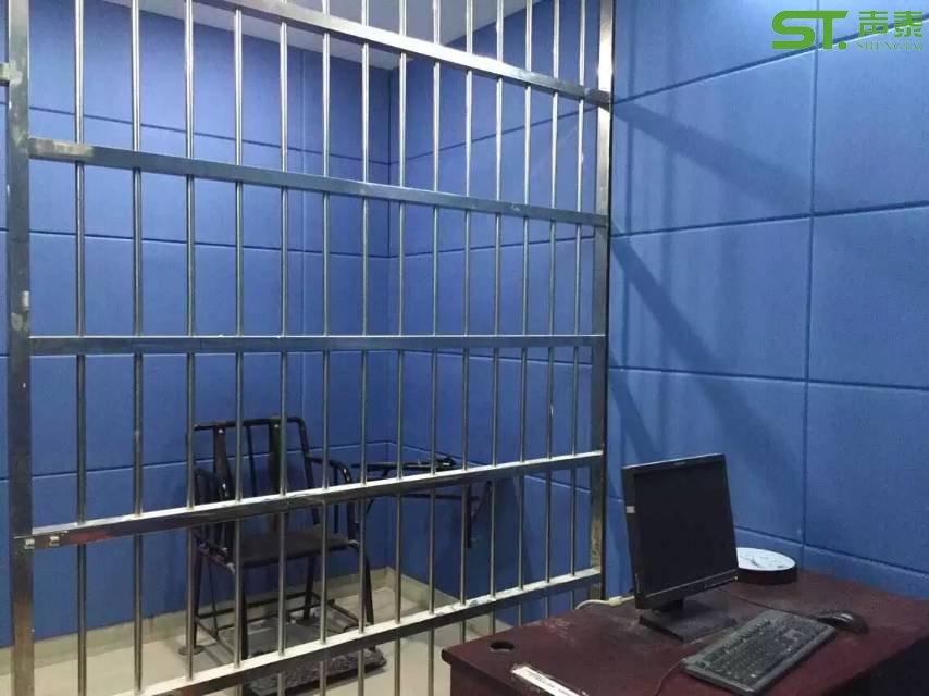 布藝吸音板生產(chǎn)廠家|價(jià)格|圖片(圖2) 布藝吸音板生產(chǎn)廠家|價(jià)格|圖片(圖2)