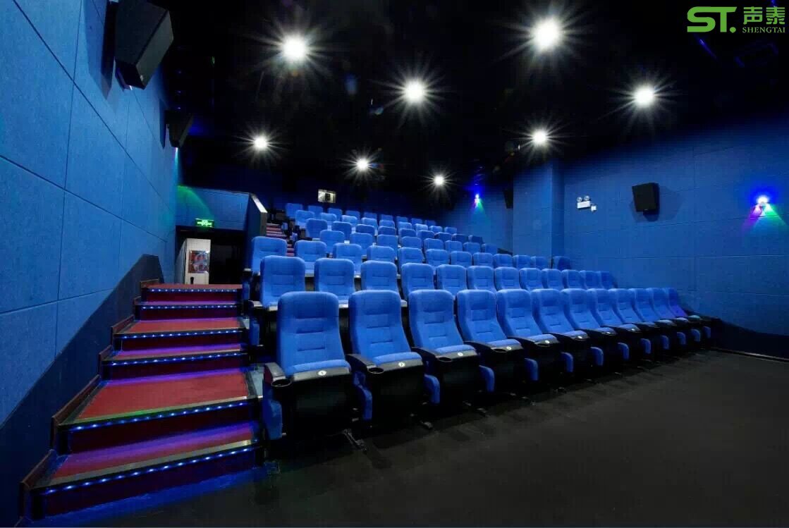 電影院吸音材料(圖1) 電影院吸音材料(圖1)