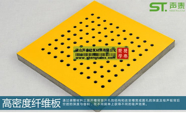 文體中心墻面吸音板效果圖(圖3) 文體中心墻面吸音板效果圖(圖3)