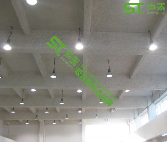 影劇院天花防火吸音噴涂(圖1) 影劇院天花防火吸音噴涂(圖1)