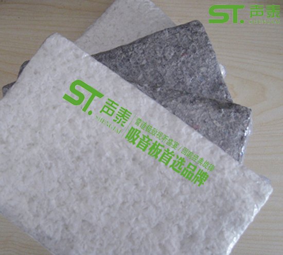 影劇院天花防火吸音噴涂(圖2) 影劇院天花防火吸音噴涂(圖2)