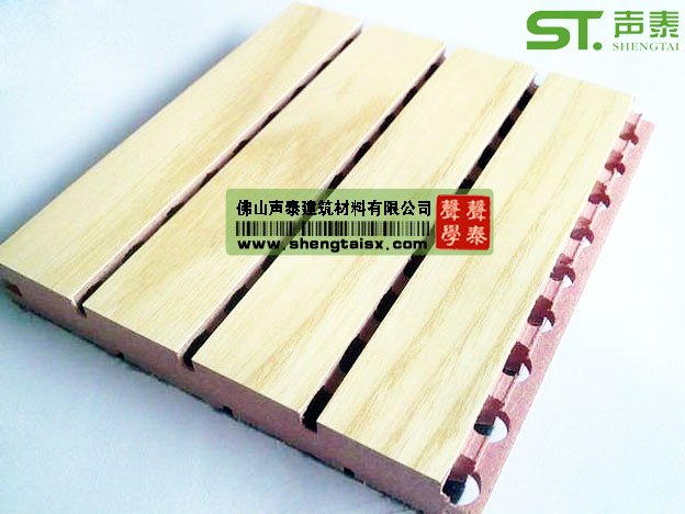 b1級防火木質(zhì)吸音板(圖1) b1級防火木質(zhì)吸音板(圖1)