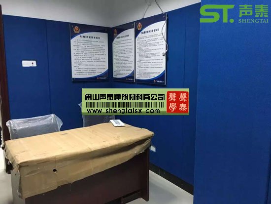 吸音軟包飾面(圖4) 吸音軟包飾面(圖4)