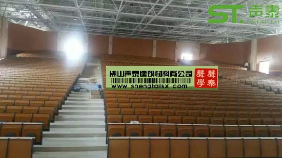 阻燃槽孔條形吸音板(圖2) 阻燃槽孔條形吸音板(圖2)