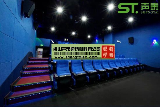 聚酯纖維吸音板裝飾效果圖(圖1) 聚酯纖維吸音板裝飾效果圖(圖1)