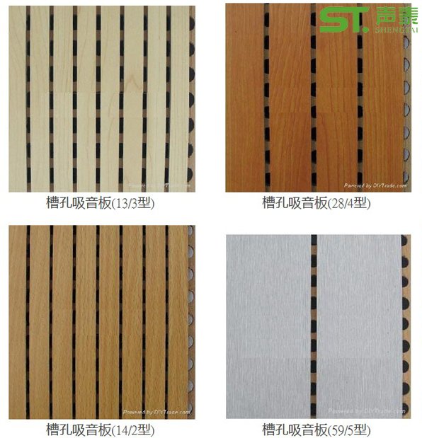 木質(zhì)吸音板厚度(圖2) 木質(zhì)吸音板厚度(圖2)