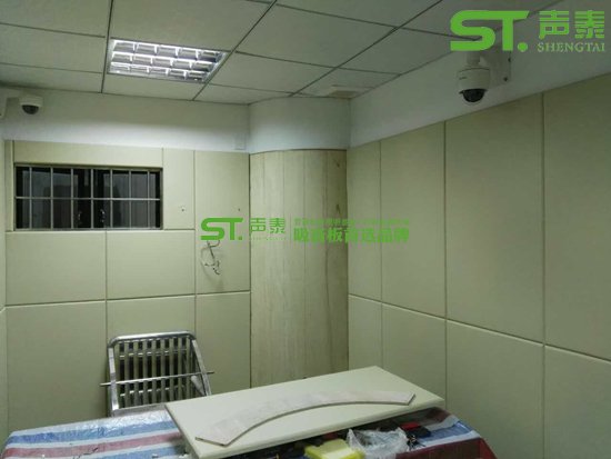 詢問室木質(zhì)穿孔吸音板與皮革吸音軟包搭配效果(圖3) 詢問室木質(zhì)穿孔吸音板與皮革吸音軟包搭配效果(圖3)