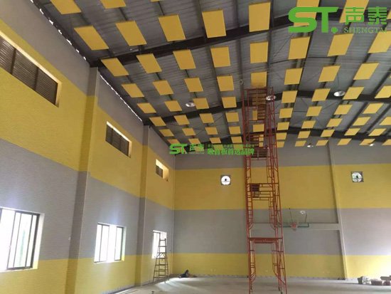 體育館吸音板效果圖|生產(chǎn)廠家(圖2) 體育館吸音板效果圖|生產(chǎn)廠家(圖2)