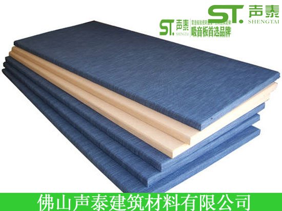 廣東防撞軟包吸音板(圖3) 廣東防撞軟包吸音板(圖3)