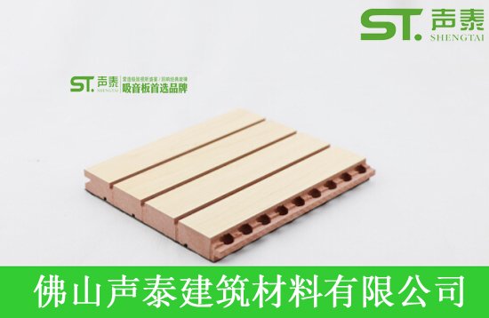 防火吸音板的標準寬度(圖2) 防火吸音板的標準寬度(圖2)