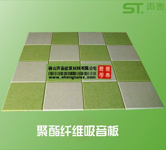 鋼琴房選用聚酯纖維吸音板原因(圖2) 鋼琴房選用聚酯纖維吸音板原因(圖2)