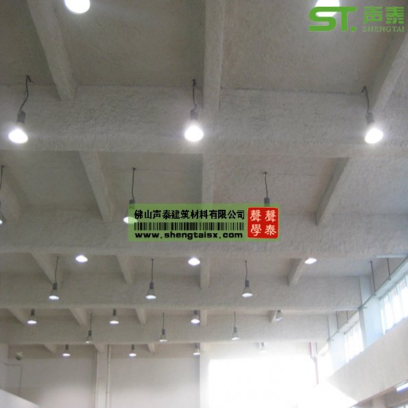 無機(jī)纖維吸音噴涂吸聲效果(圖3) 無機(jī)纖維吸音噴涂吸聲效果(圖3)