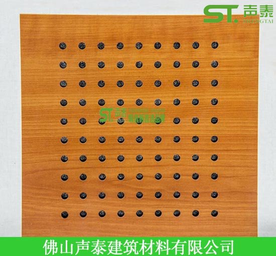 槽木吸音板與孔木吸音板那個(gè)吸聲效果好(圖2) 槽木吸音板與孔木吸音板那個(gè)吸聲效果好(圖2)