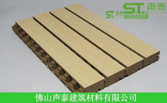 能夠達(dá)到防火B(yǎng)1級(jí)的吸音板有哪些(圖1) 能夠達(dá)到防火B(yǎng)1級(jí)的吸音板有哪些(圖1)