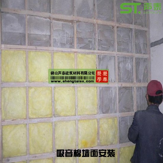 墻體吸音棉安裝施工圖(圖2) 墻體吸音棉安裝施工圖(圖2)
