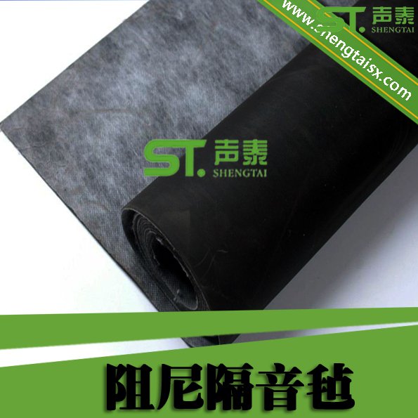 隔音氈貼圖(圖1) 隔音氈貼圖(圖1)