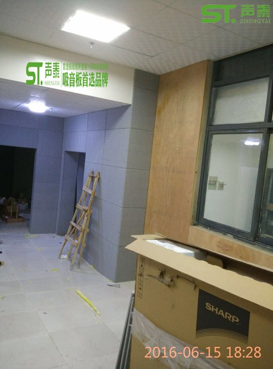 貴州檢察院墻面防撞防火布藝軟包吸音板現(xiàn)場安(圖2) 貴州檢察院墻面防撞防火布藝軟包吸音板現(xiàn)場安(圖2)