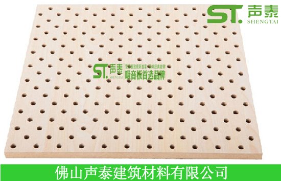 E16/16/6與V16/16/6孔木吸音板區(qū)別(圖2) E16/16/6與V16/16/6孔木吸音板區(qū)別(圖2)