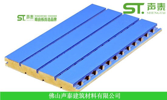 槽木吸音板供應(yīng)公司(圖1) 槽木吸音板供應(yīng)公司(圖1)