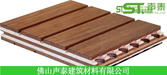 槽木吸音板供應(yīng)公司(圖4) 槽木吸音板供應(yīng)公司(圖4)