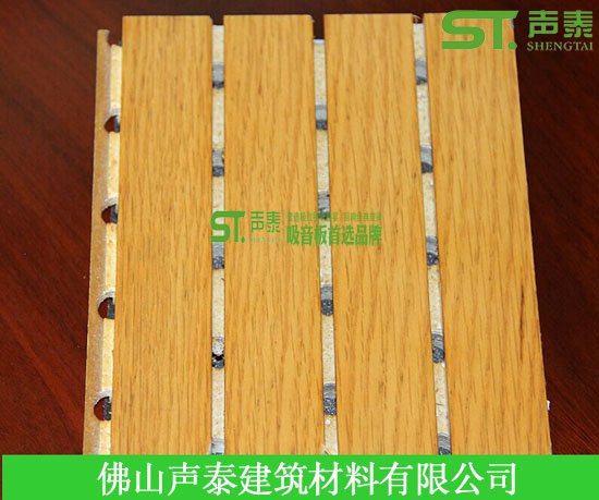 槽木吸音板供應(yīng)公司(圖5) 槽木吸音板供應(yīng)公司(圖5)