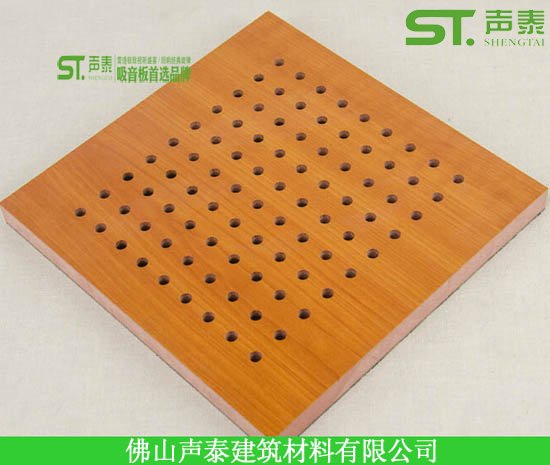 礦棉吸音板與木質(zhì)穿孔吸音板區(qū)別(圖2) 礦棉吸音板與木質(zhì)穿孔吸音板區(qū)別(圖2)