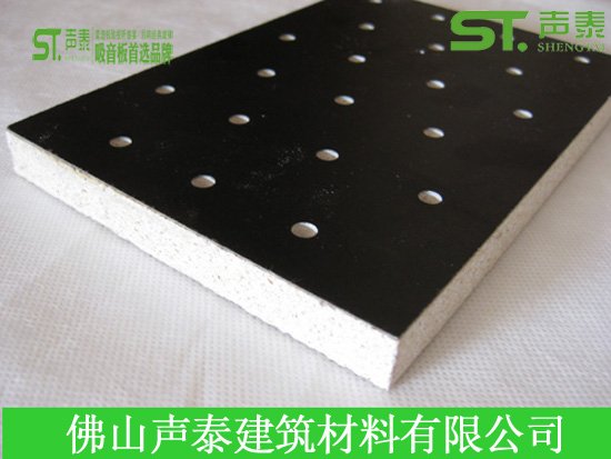 機(jī)房墻面吸音板(圖1) 機(jī)房墻面吸音板(圖1)