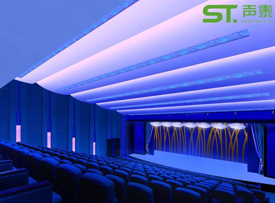 聲泰吸音材料(圖1) 聲泰吸音材料(圖1)