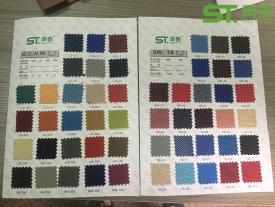 聲泰2016版布藝軟包吸音板色卡(圖3) 聲泰2016版布藝軟包吸音板色卡(圖3)