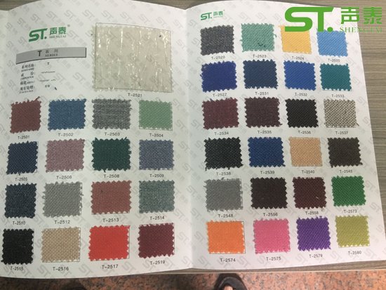聲泰2016版布藝軟包吸音板色卡(圖4) 聲泰2016版布藝軟包吸音板色卡(圖4)