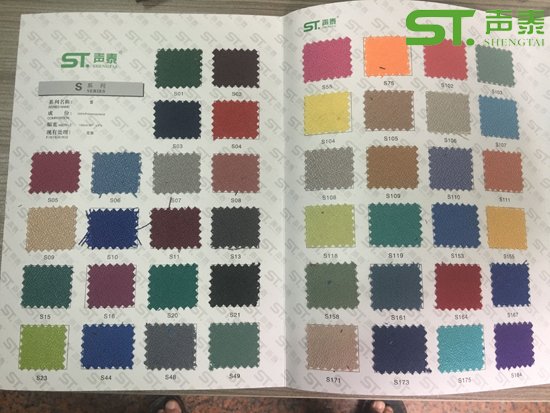 聲泰2016版布藝軟包吸音板色卡(圖5) 聲泰2016版布藝軟包吸音板色卡(圖5)
