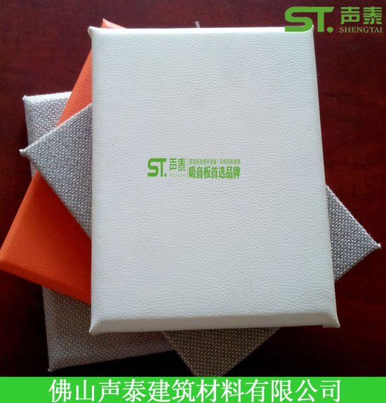 電影院、審訊室墻面吸音軟包有哪些規(guī)格(圖2)