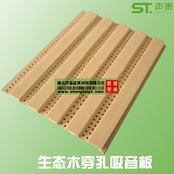 生態(tài)木吸音板適用范圍(圖1) 生態(tài)木吸音板適用范圍(圖1)