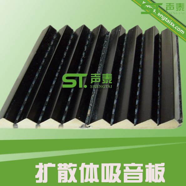 擴(kuò)散吸音材料分類(圖3) 擴(kuò)散吸音材料分類(圖3)