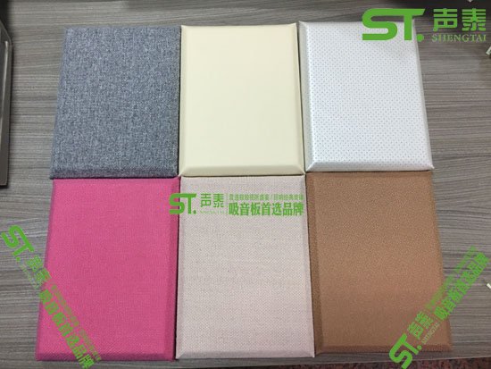 廣東佛山哪里有專業(yè)生產(chǎn)電影院防火吸音板廠家(圖2) 廣東佛山哪里有專業(yè)生產(chǎn)電影院防火吸音板廠家(圖2)