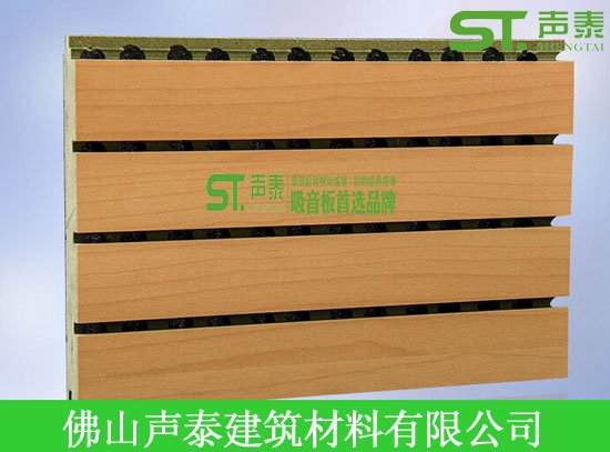 辦公室使用哪款吸音板效果好(圖2) 辦公室使用哪款吸音板效果好(圖2)