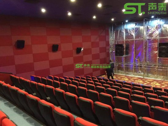 環(huán)保吸音軟包|阻燃吸音軟包|防撞吸音軟包(圖3) 環(huán)保吸音軟包|阻燃吸音軟包|防撞吸音軟包(圖3)