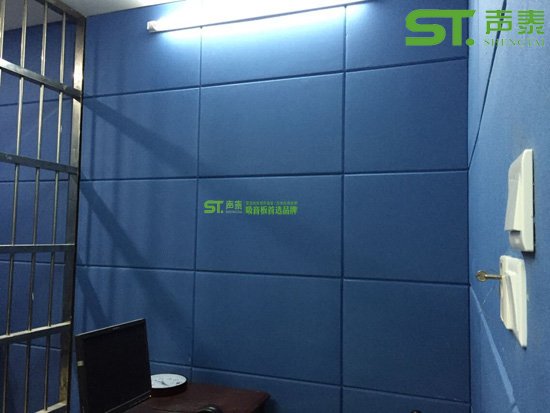 環(huán)保吸音軟包|阻燃吸音軟包|防撞吸音軟包(圖4) 環(huán)保吸音軟包|阻燃吸音軟包|防撞吸音軟包(圖4)