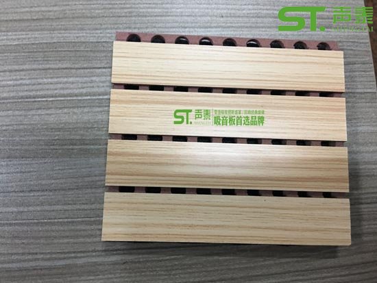 三聚氰胺28-4柚木阻燃槽孔吸音板(圖1) 三聚氰胺28-4柚木阻燃槽孔吸音板(圖1)