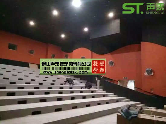 廣東聚酯纖維吸音板廠家直銷,品質(zhì)保證(圖2) 廣東聚酯纖維吸音板廠家直銷,品質(zhì)保證(圖2)